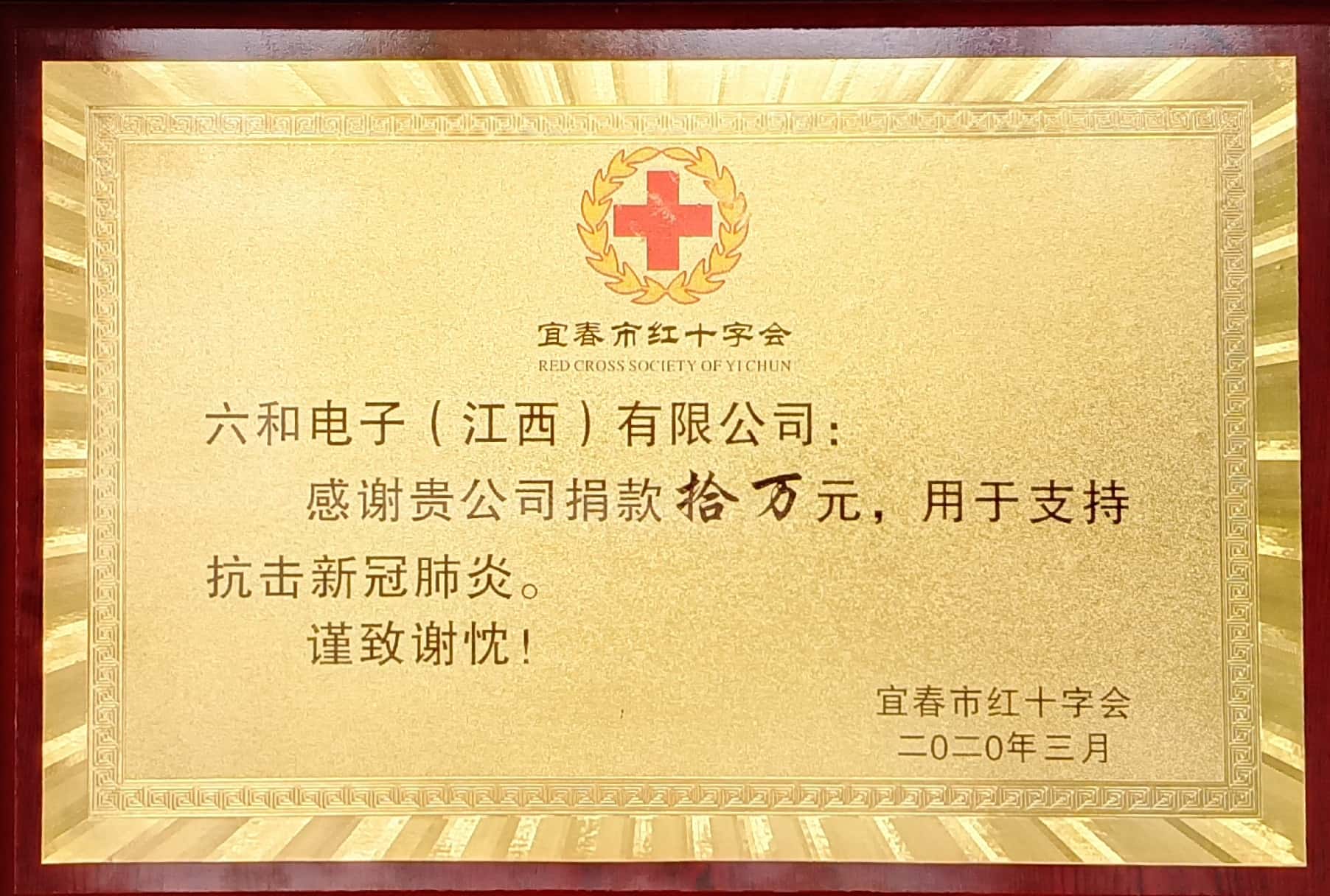 �¹ڷ��׾�10��