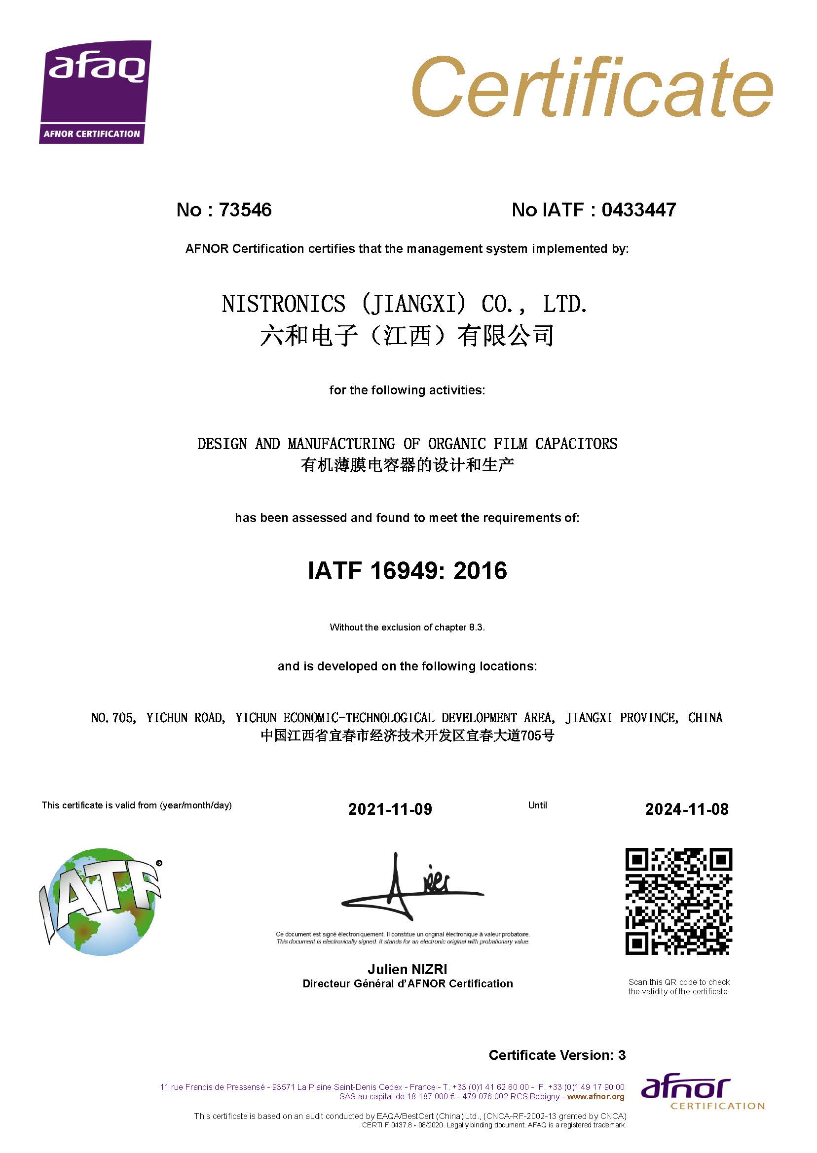 IATF16949֤��2021